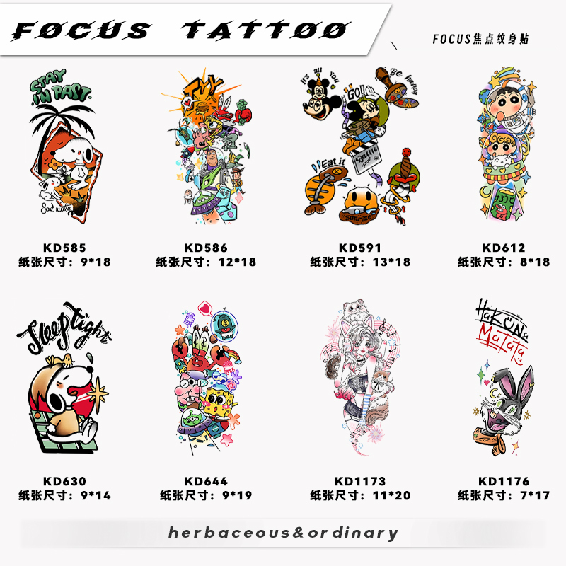 Cute Cartoon Anime Student Large Picture Realistic Tattoo Arm Colorful Tattoo Stickers for Men and Women Waterproof Long-Lasting Scar Cover Cute Cartoon Anime Student Large Picture Realistic Tattoo Arm Colorful Tattoo Stickers for Men and Women Waterproof Long-Lasting Scar Cover