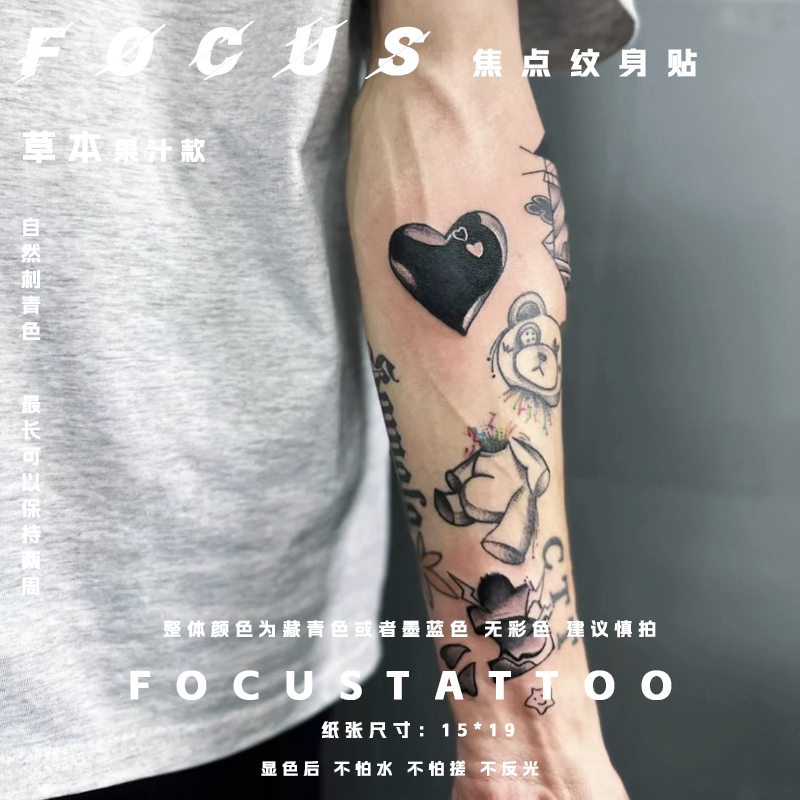 European and American Style Fake Tattoo Floral English Cartoon Old School Arm Flower Arm Herbal Tattoo Sticker Semi-Permanent European and American Style Fake Tattoo Floral English Cartoon Old School Arm Flower Arm Herbal Tattoo Sticker Semi-Permanent