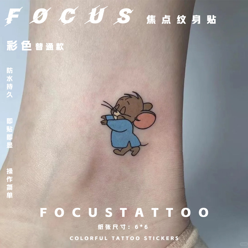 Cute Cartoon Ankle, Wrist, Collarbone Jerry Colorful Tattoo Stickers for Women, Waterproof, Long-Lasting, Painted Disposable Small Patterns