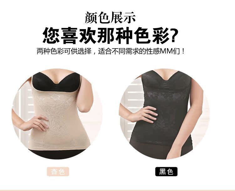 Body en polyester - Ref 652771 Image 21