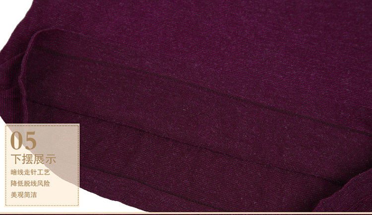 Sous-vêtement thermo jeunesse en viscose - Ref 754414 Image 30