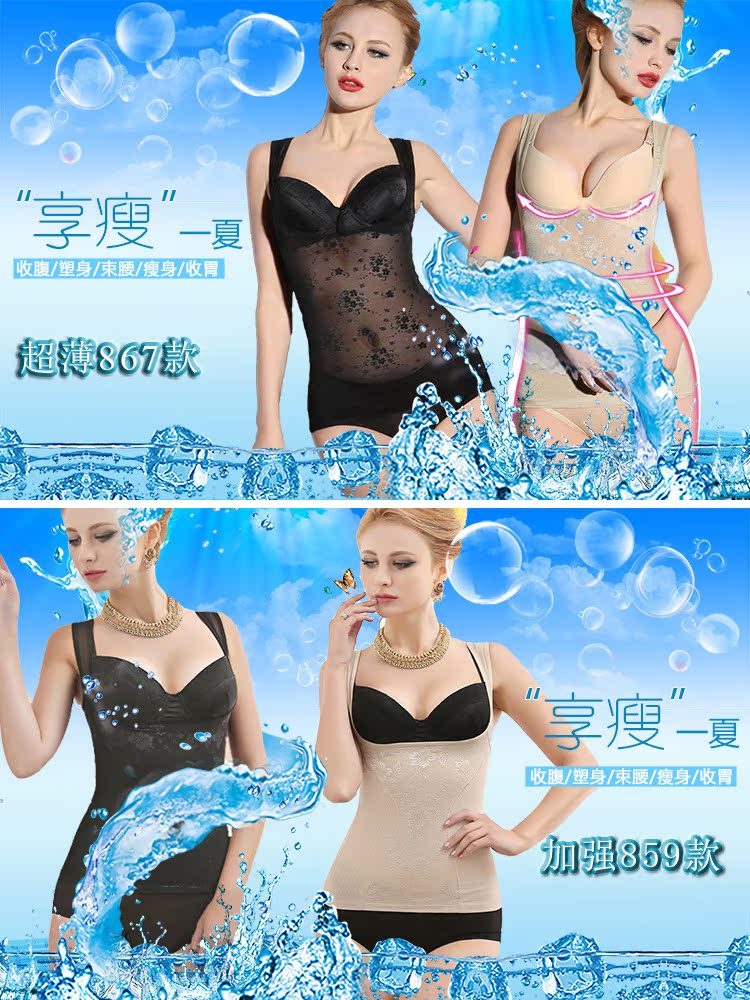 Body en polyester - Ref 652771 Image 8