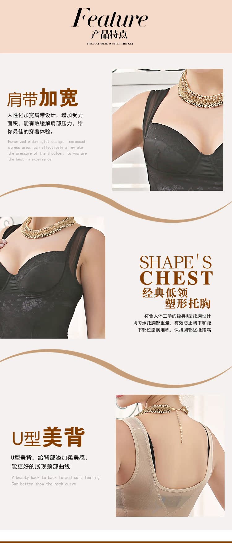 Body en polyester - Ref 652771 Image 22