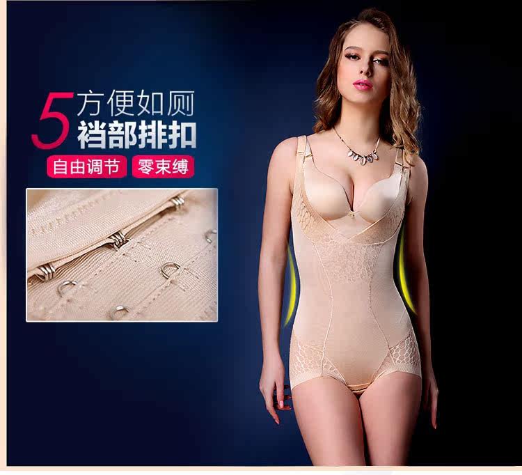 Sous-vêtement minceur luxueux en coton - Ref 707955 Image 10