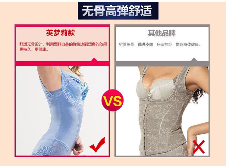 Sous-vêtement minceur luxueux en coton - Ref 707955 Image 12