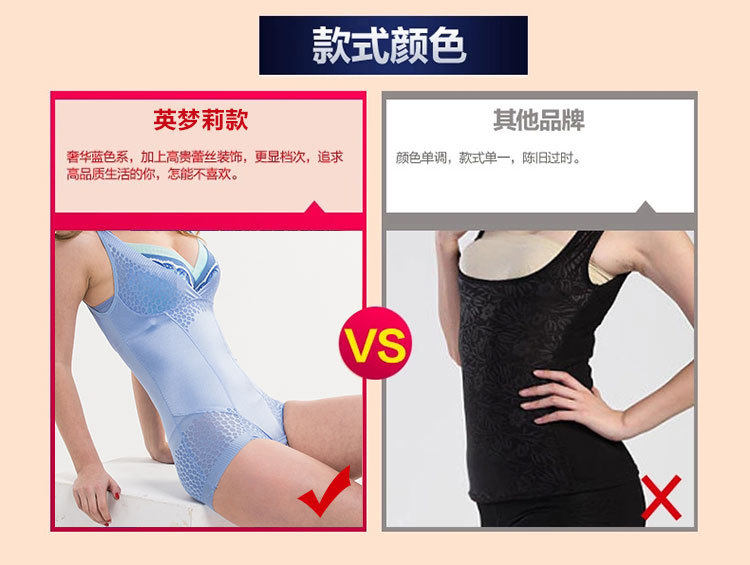 Sous-vêtement minceur luxueux en coton - Ref 707955 Image 14