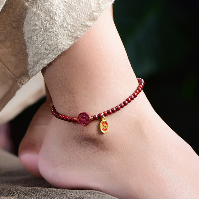 ຕົ້ນສະບັບແກນ imperial ສີແດງ cinnabar Nafu anklet ຄວາມບໍລິສຸດສູງ fidelity ສີມ່ວງຄໍາ sand pendant ແມ່ຍິງປີ zodiac ເຄື່ອງປະດັບຜູ້ໃຫຍ່