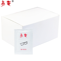 German technology easy bright glasses wet wipes glasses cloth mobile phone tablet lens cleaning quick-drying disposable mirror paper