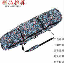 The ski-board bag is a