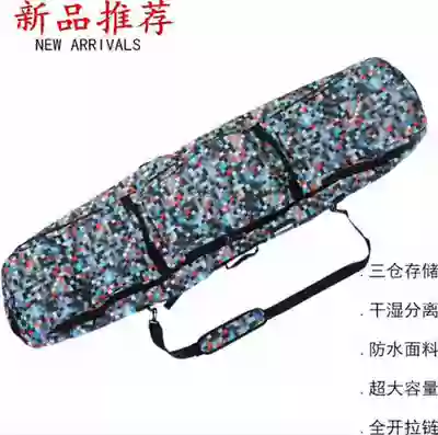 Snowboard bag
