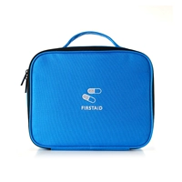 Большой, синий