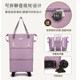 Universal wheel travel bag women's large-capacity luggage bag short-distance travel trolley case storage double-layer checked bag with pulleys