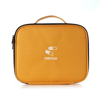 Большой, желтый