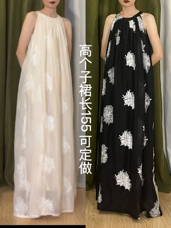 Stunning Off-The-Shoulder Halter Neck Dress for Tall Women, Extra-Long White Floor-Length Dress in Resort Style