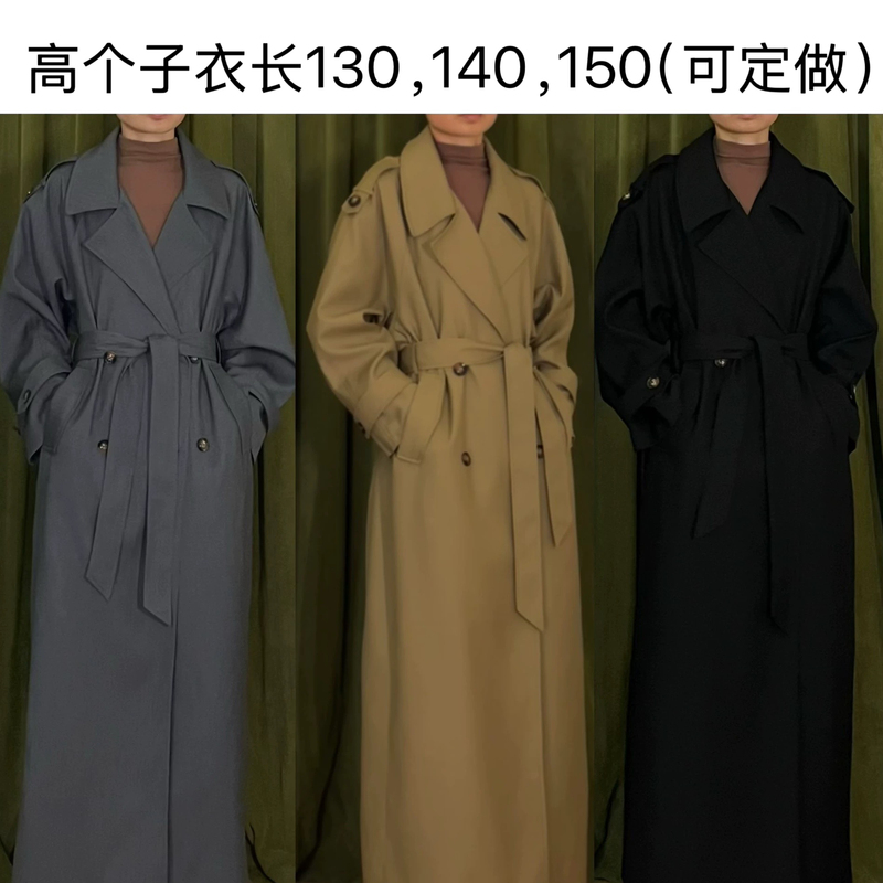 Moon Cat Snow Tall Version Trench Coat 175cm Ankle-Length Extra-Long Classic Silhouette Plus Size Coat Length 150cm Moon Cat Snow Tall Version Trench Coat 175cm Ankle-Length Extra-Long Classic Silhouette Plus Size Coat Length 150cm