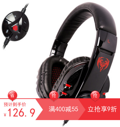 Somic master's G927 master's G927 pen electric race cable USB eating chicken game headphones with microphone