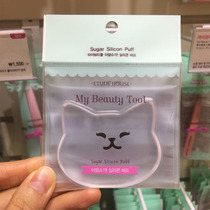 Spot Love Licottage Itis house Cat Head Silicone Powder Bashing Jelly Gel Powder Bashing No Powder