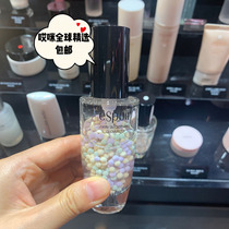 Spot eSpoir Asper Pearl capsule Moisture Gel essence makeup pre-milk brightening liquid