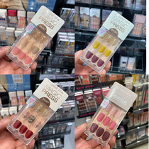 South Korea Alice Hut dating DIVA nail patch nail nail nail nail handy convenient