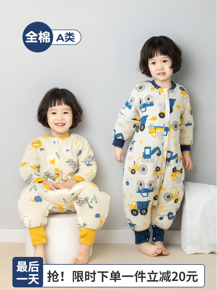 Baby sleeping bag autumn and winter pure cotton thickened sleeping bag children's anti-kick quilt newborn baby split leg sleeping bag for all seasons
