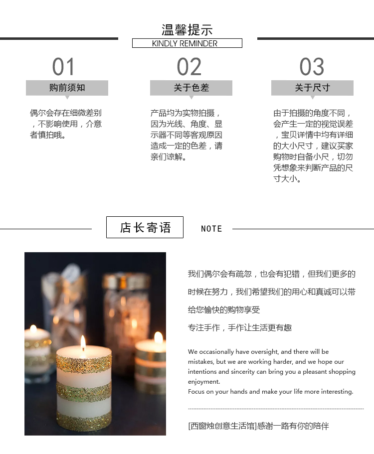 Tây cửa sổ nến cung nhỏ khuôn hướng dẫn sử dụng DIY thạch cao khuôn sáp tấm trang trí phụ kiện khuôn thơm khuôn bánh dứa