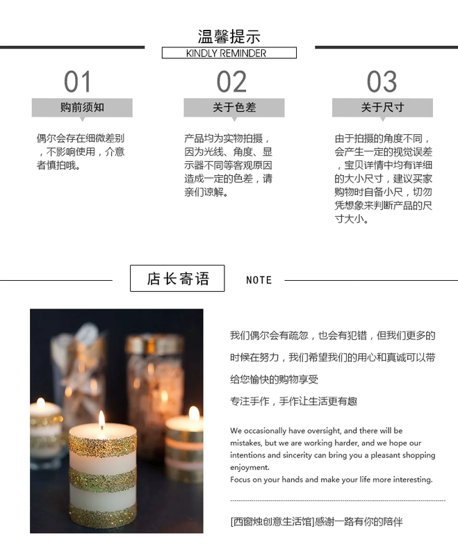 Tây cửa sổ nến cung nhỏ khuôn hướng dẫn sử dụng DIY thạch cao khuôn sáp tấm trang trí phụ kiện khuôn thơm khuôn làm bánh trung thu