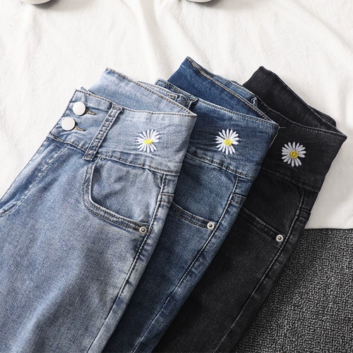 Голубые джинсы Daabi Jeans's Women's Decorative Water Culearm