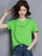 A57 green t -Fish Girl