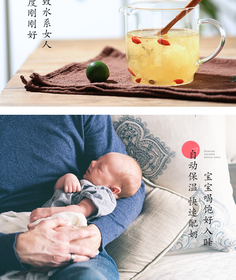 Rongshida ấm đun nước điện cách nhiệt 304 thép không gỉ mini ấm đun nước tự động tắt ấm nhà - ấm đun nước điện ấm siêu tốc giá rẻ
