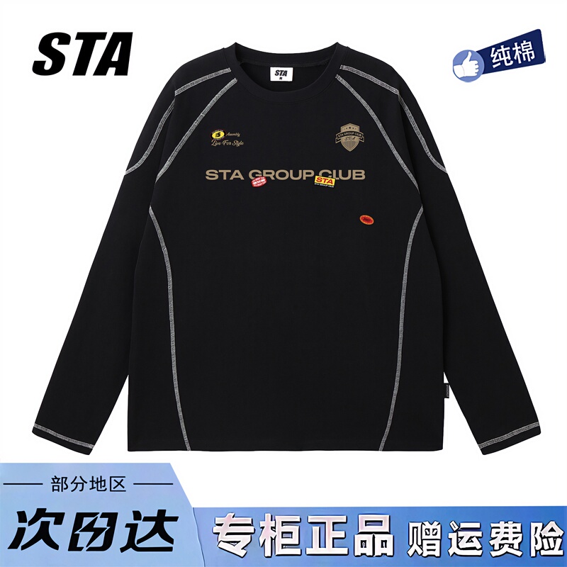 Sta Authentic Store American Style Trendy Brand Letter Print Hasselblad Line Long Sleeve Unisex Autumn Heavyweight Pure Cotton Couple Sweatshirt