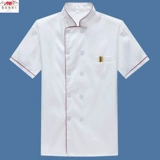 Комфортный летний тонкий лонгслив для работы