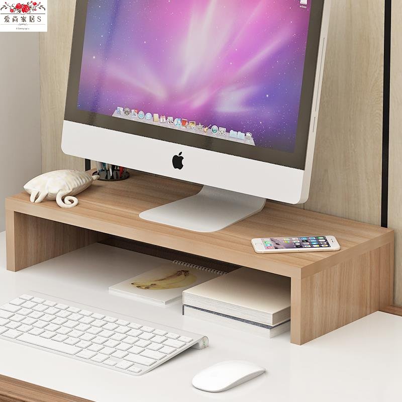 Adjustable table desk pad high table finishing rack adjustable desktop partition base heightened double table computer pad elevated