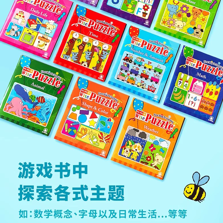 IQHOUSE Wisepuzzle экспорт игрушек чисто английская логическая игра упражнение подходит для семей/детских садов