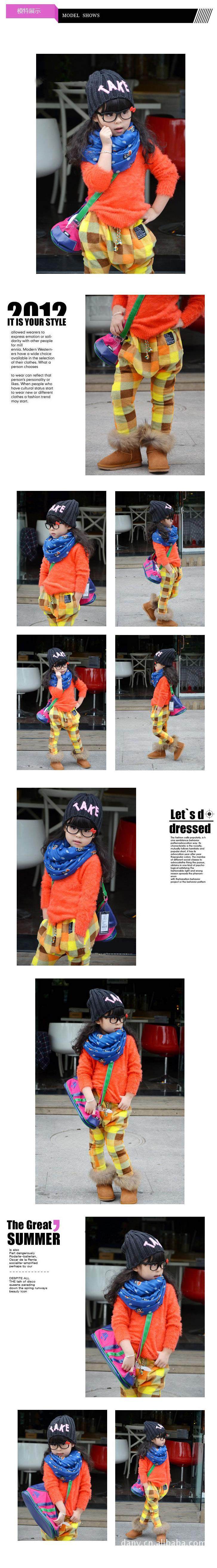 Foulard enfant - Ref 2135821 Image 3