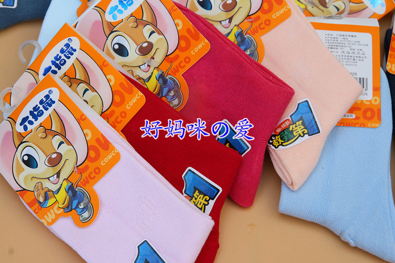 Chaussettes enfant - Ref 2108376 Image 9