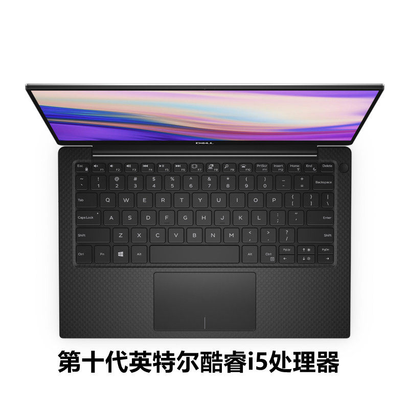 Ноутбук Dell XPS 13-7000 бизнес-серии