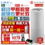 LIFAair LA500H series Máy lọc không khí thông minh Phần Lan ngoài chất gây dị ứng hydrazine formaldehyd TVOC máy lọc không khí hút ẩm sharp