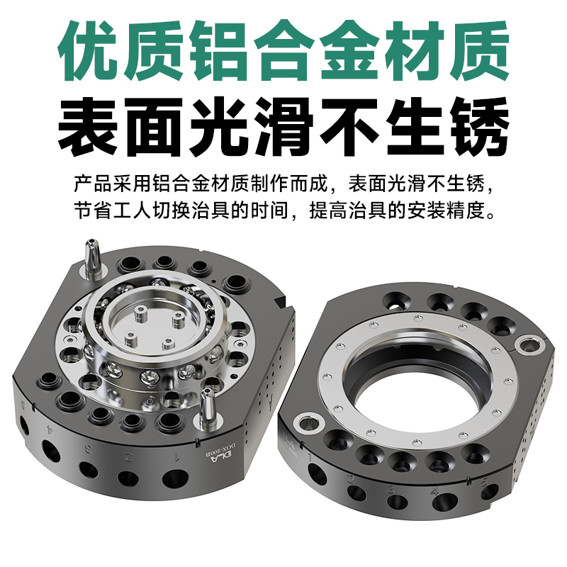 Ati Quick Change Plate Qc160/Qc110 Robot End-Of-Arm Tooling Manipulator Fixture Quick Change Device Ati Quick Change Plate Qc160/Qc110 Robot End-Of-Arm Tooling Manipulator Fixture Quick Change Device