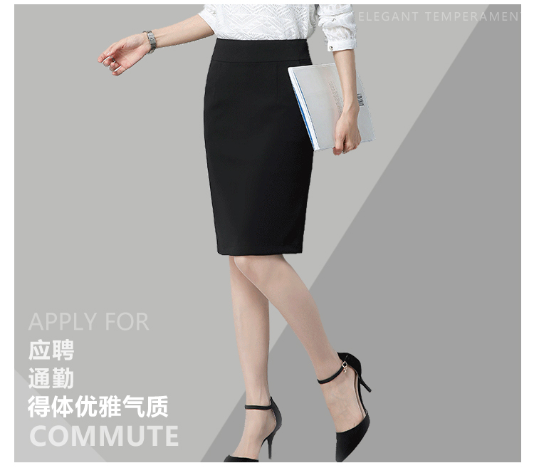 Mùa hè 200 pounds co giãn cộng với phân bón XL Nữ hàn quốc chuyên nghiệp váy công sở bước váy nửa cơ thể gói hông - Váy chân váy kẻ caro