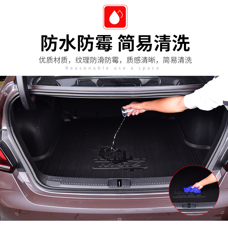 Thảm lót cốp TPE chống thấm nước MG5 2022 - ảnh 9