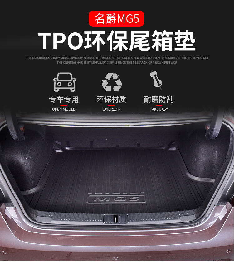 Thảm lót cốp TPE chống thấm nước MG5 2022 - ảnh 2
