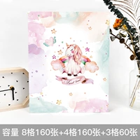 Фэнтезийский единорог (8 сетка+3 сетка+4 сетка)