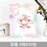 Фэнтезийский единорог (8 сетка)