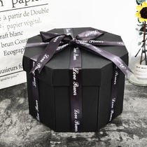 Birthday gift boy surprise explosion box DIY handmade gift boyfriend friend ritual sense Tanabata Valentines Day