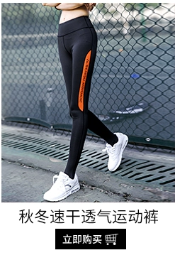 Thể thao vest phụ nữ mùa xuân và mùa thu mỏng trùm đầu tập thể dục kích thước lớn không tay giản dị vest chạy thể thao áo khoác áo khoác the thao nam adidas