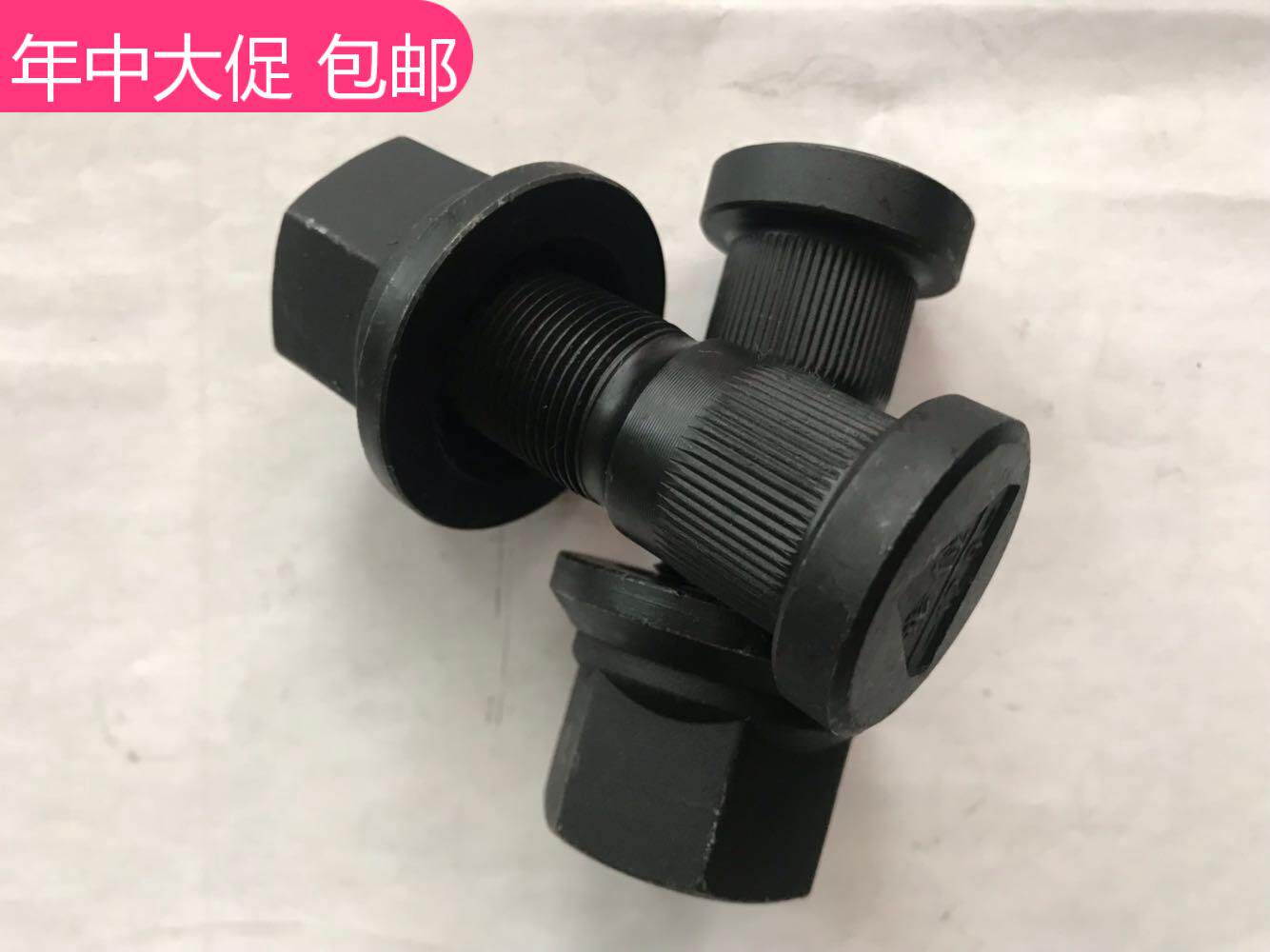 FAW Emancipation J6P Wagon Wheel Tire Screws Butterfly Brake High Strength 12 9 Grade Step Place Quality Steel Bolt