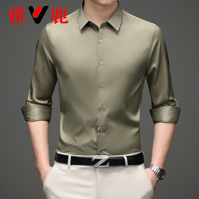 Yalu Spring and Summer Ice Silk Long-Sleeved Shirt for Men, Thin Business Casual Silky Anti-Wrinkle No-Iron Formal Men's Shirt