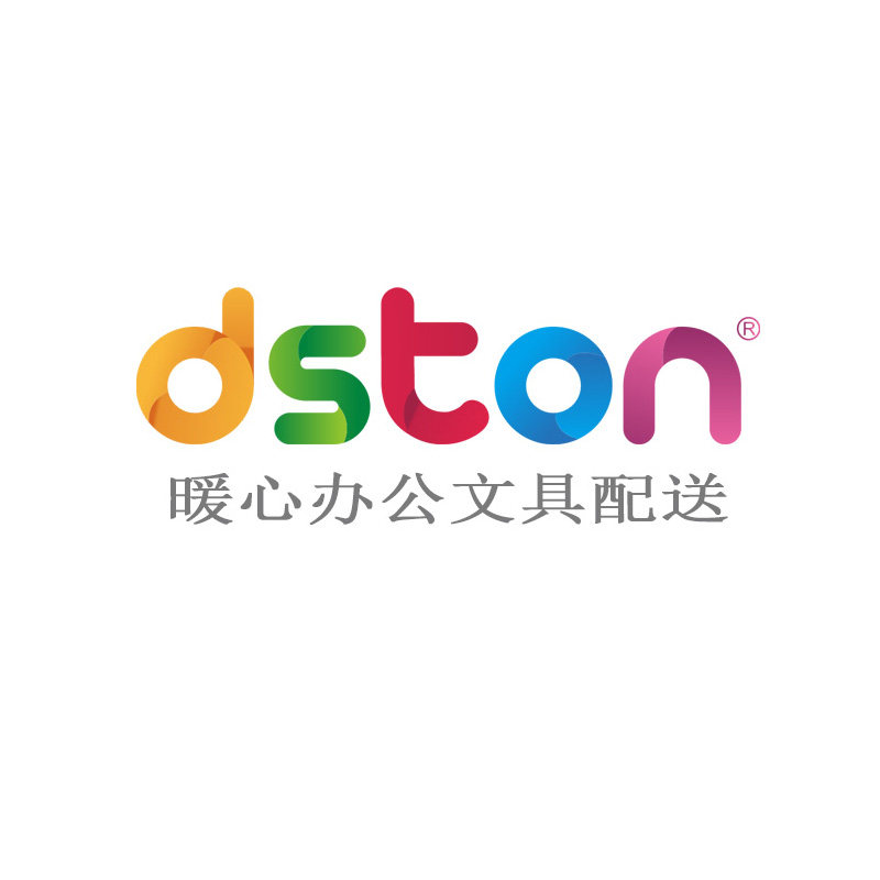 暖心办公配送