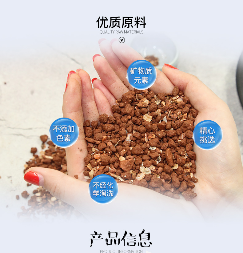 Sức khỏe chim bồ câu cát đỏ đất sét bột chim bồ câu cát sức khỏe cạnh tranh chim bồ câu chim bồ câu thức ăn chim bồ câu hạt cung cấp đất 2,5kg - Chim & Chăm sóc chim Supplies thức ăn cho chim