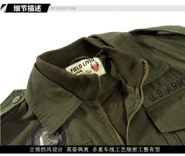 Sản phẩm mới Áo khoác nam ngụy trang Loose Ve áo mùa xuân Cotton Quân đội Quạt ngoài trời Zipper Jacket - Những người đam mê quân sự hàng may mặc / sản phẩm quạt quân đội áo khoác sĩ quan quân đội